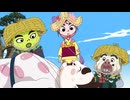 ねぎぼうずのあさたろう　其之一七　よわむし与作の土俵入り