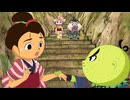 ねぎぼうずのあさたろう　其之一六　初恋のおみよちゃん