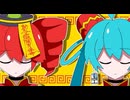 踊っチャイナ -Atena【歌ってみた】-花笠てと