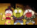 ねぎぼうずのあさたろう　其之三　謎のゆうれい屋敷