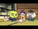 ねぎぼうずのあさたろう　其之五　弁天様のくれた赤ん坊