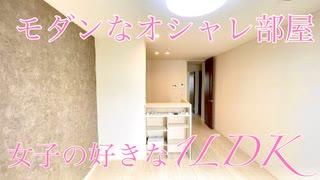 ペット可オシャレなお部屋 猫・小型犬と住める１LDKアパート Ｍｅｒｖｅｉｌｌｅ　Ａ棟 岡山市中区平井