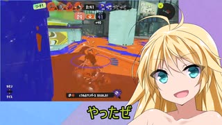 【スプラトゥーン３】すくねお【ソフトウエアトーク実況プレイ】