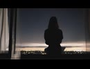 Ethereal Innocence / 漂う