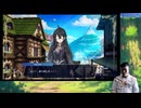 【Farmagia】農家軍団世界を救う#55