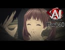 埠頭での大立ち回り！俺たちイリス大好き団！そして、おじさまの正体が…… #40 【AI：ソムニウムファイル】