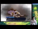 【Farmagia】農家軍団世界を救う#56
