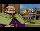 【実況】誰も犠牲にしたくないブレム　part36　【ファイアーエムブレム　蒼炎の軌跡】