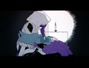 孤独の宗教 covered by 頭痛