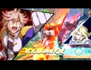 レオスと学ぶEXVS2OB  .補習89