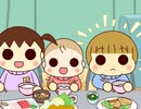 うちの3姉妹　第68話　ぷっくり次女　踊るリベロ御殿　歌う次女