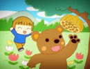 うちの3姉妹　第66話　スーのクマをさがせ！　自由人の英語＋ランチ　次女と三女の会話