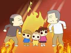 うちの3姉妹　第40話　またまた 社長vs自由人　おーちゃんvsじいじ　母の誕生日