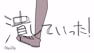 口裂け　/　知声