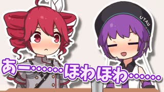 前頭前野がオフライン