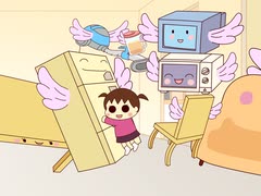 うちの3姉妹　第34話　3姉妹のおとぎばなし　鏡の国のスー　フーと妖精の国
