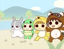うちの3姉妹　第35話　社長不在　うちの3姉妹劇場モプシーとかめ　動物園へ行こう！