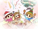 うちの3姉妹　第38話　きれいに飾ろう　サンタさんにお願い　楽しいクリスマス！
