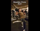 Back & Shoulder WorkOut 【2024/11/06】
