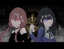 【同級生２人で歌ってみた】レクイエム - Kanaria／パトレア × alc.