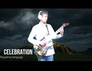 【SOLO GUITAR】Celebration~Kool & The Gang