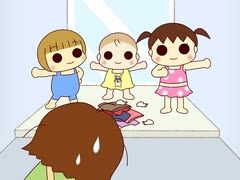 うちの3姉妹　第76話　水着を買ってみよう！　ハワイへ行こう！　ついにハワイ！