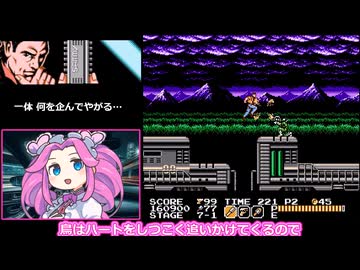 FC ガンデック【四国めたん実況プレイ】