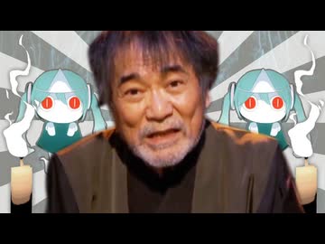 稲川淳二のウケねらい