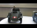 BRITISH LIGHT UTILITY CAR 1/48 TAMIYA &  イギリス装甲車　1/48 TAMIYA