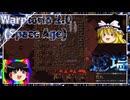 Factorio space age - Warptorio 2.0 (Space Age) #02 ゆっくり実況