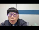 ニンポー（千代豊和）　45歳DTニンポーの配信 1
