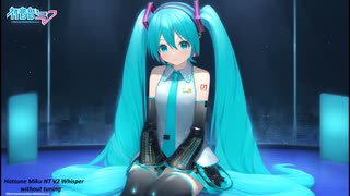 Hatsune Miku NT Whisper Vs. Hatsune Miku NT V2 Whisper 初音ミク (Miku and Mikune) Comparison