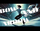 【歌コレ2025春】BOW AND ARROW／米津玄師【歌ってみた】