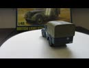 BRITISH LIGHT UTILITY CAR 1/48 TAMIYA
