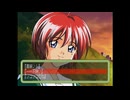 一目惚れから始まる Memories Ringing On実況プレイ Part18
