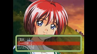 一目惚れから始まる Memories Ringing On実況プレイ Part18