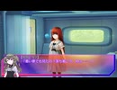 VOICEVOXたちとゆく「ツァラトゥストラはかく語りき」#14【クトゥルフ神話TRPG実卓リプレイ】