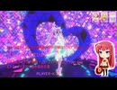 ひみつのアイプリ 定期録画 #037(5弾(STORY 5)・Part.4前編)