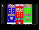 #完結!『星のカービィ スーパーデラックス』【１００％×３目指す】