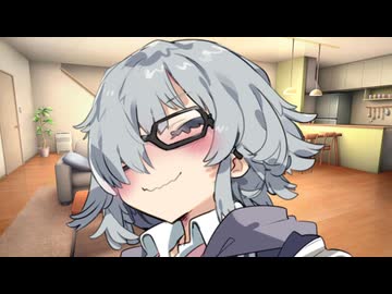 ハグしましょう先輩
