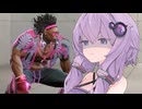 熱くならないゆかりさん【SF6】