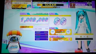 【CHUNITHM】Crush the Dystopia (MASTER) SS (27-7)【手元動画】