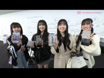 GSGK20　現地集合現地解散 #3