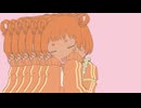 「きゅうくらりん / いよわ feat.可不」歌ってみた【骨照めんま】