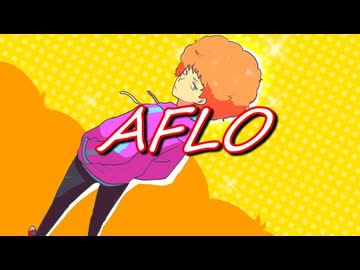 AFLO / 初音ミク