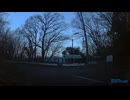 幅が2mまでの車両しか通れない道