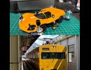 ゆっくりと安全走行！（？）ミニ四駆～松江ループと末期色のマシン～