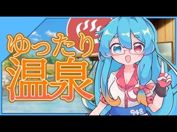 【睡眠導入】住み込み看護師のはうちゃんに入浴を手伝ってもらう話【ASMR/EarCleaning/鼓膜/耳かき/泡/洗髪】