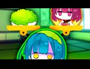 きりたん(ずんだ餅と私、どっちの方が…)【劇場】
