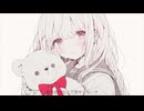 【演じるように】『抱きしめて。』/ハルウタ (cover)